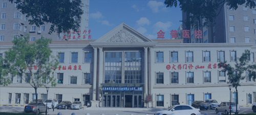 男生插女生视频在线观看